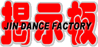 JDF�f����